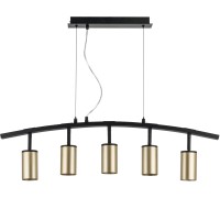 Подвесной светильник Rullo LR735405 Lightstar