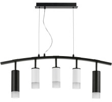 Подвесной светильник Rullo LR7358723631 Lightstar