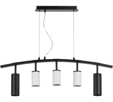 Подвесной светильник Rullo LR735872363 Lightstar