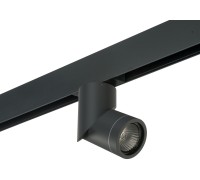 Трековый светильник Illumo F PRO051017 Lightstar