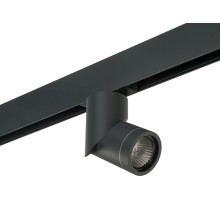 Трековый светильник Illumo F PRO051017 Lightstar