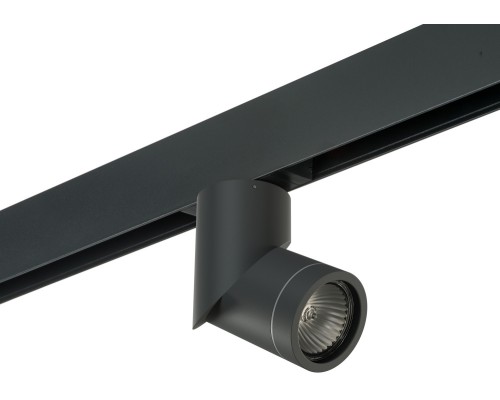 Трековый светильник Illumo F PRO051017 Lightstar