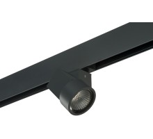 Трековый светильник Illumo X1 PRO051027 Lightstar