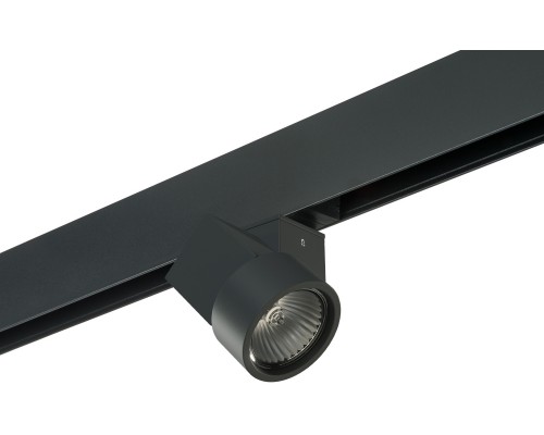 Трековый светильник Illumo X1 PRO051027 Lightstar