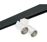 Трековый светильник Illumo X2 PRO051036 Lightstar