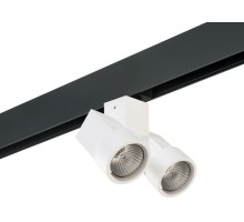 Трековый светильник Illumo X2 PRO051036 Lightstar