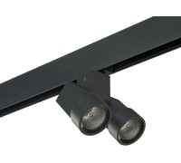 Трековый светильник Illumo X2 PRO051037 Lightstar