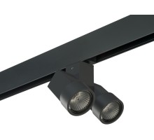 Трековый светильник Illumo X2 PRO051037 Lightstar