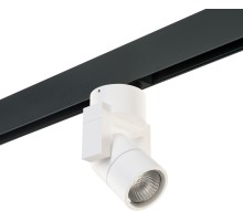 Трековый светильник Illumo L1 PRO051046 Lightstar