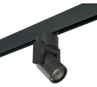 Трековый светильник Illumo L1 PRO051047 Lightstar