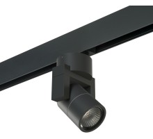 Трековый светильник Illumo L1 PRO051047 Lightstar