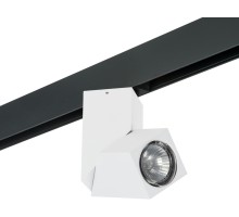 Трековый светильник Illumo PRO051056 Lightstar