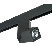 Трековый светильник Illumo PRO051057 Lightstar