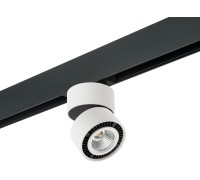 Трековый светильник Forte Muro PRO213816 Lightstar