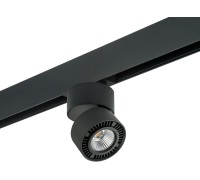 Трековый светильник Forte Muro PRO213817 Lightstar