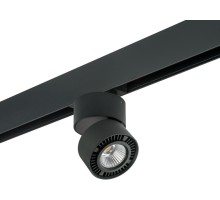 Трековый светильник Forte Muro PRO213817 Lightstar