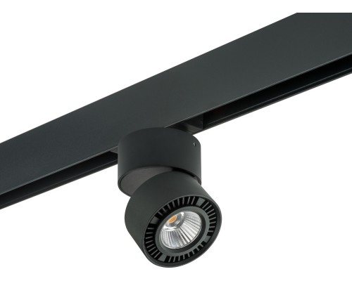 Трековый светильник Forte Muro PRO213817 Lightstar