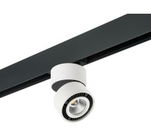 Трековый светильник Forte Muro PRO214816 Lightstar