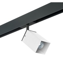 Трековый светильник Rullo PRO216586 Lightstar