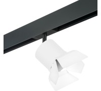 Трековый светильник Rullo PRO3486486 Lightstar