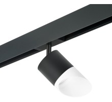 Трековый светильник Rullo PRO348786 Lightstar