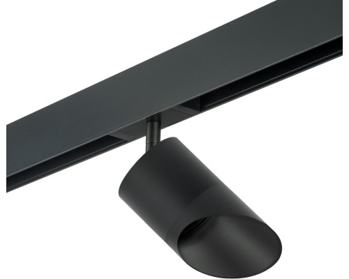 Трековый светильник Rullo PRO348787 Lightstar