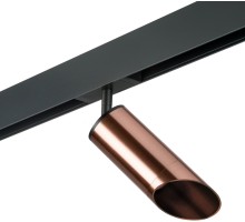 Трековый светильник Rullo PRO43030 Lightstar