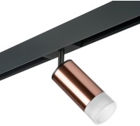 Трековый светильник Rullo PRO43031 Lightstar