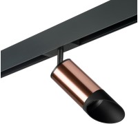 Трековый светильник Rullo PRO43037 Lightstar