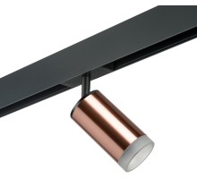 Трековый светильник Rullo PRO430430 Lightstar