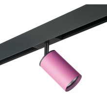 Трековый светильник Rullo PRO432 Lightstar