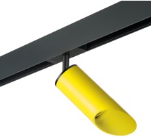 Трековый светильник Rullo PRO43333 Lightstar