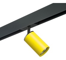 Трековый светильник Rullo PRO433 Lightstar