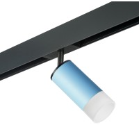 Трековый светильник Rullo PRO43531 Lightstar