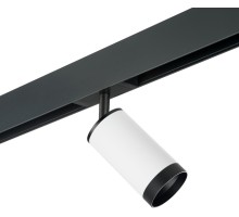 Трековый светильник Rullo PRO4363437 Lightstar