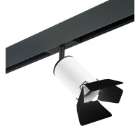 Трековый светильник Rullo PRO436437 Lightstar