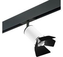 Трековый светильник Rullo PRO436437 Lightstar