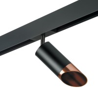 Трековый светильник Rullo PRO437130 Lightstar