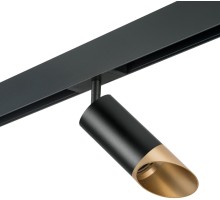 Трековый светильник Rullo PRO437140 Lightstar