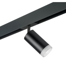 Трековый светильник Rullo PRO43730 Lightstar