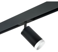 Трековый светильник Rullo PRO4373436 Lightstar