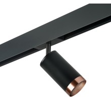 Трековый светильник Rullo PRO437430 Lightstar