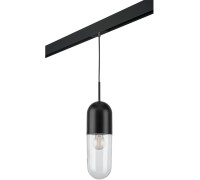 Трековый светильник Ramo PRO690017 Lightstar