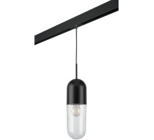 Трековый светильник Ramo PRO690017 Lightstar