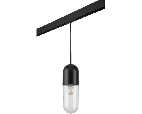 Трековый светильник Ramo PRO690017 Lightstar