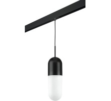 Трековый светильник Ramo PRO690117 Lightstar