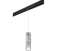 Трековый светильник Limpio PRO722030 Lightstar