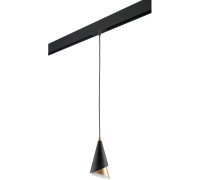 Трековый светильник Cone PRO757010 Lightstar