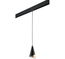 Трековый светильник Cone PRO757010 Lightstar