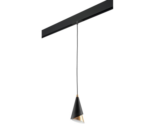 Трековый светильник Cone PRO757010 Lightstar